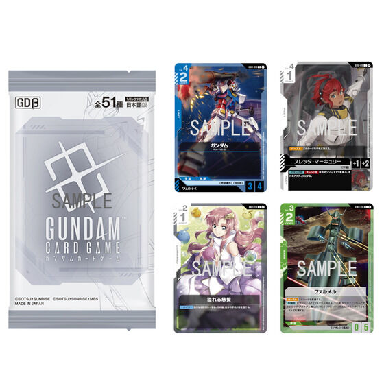 GUNDAM CARD GAME | PREMIUM BANDAI USA [Official] Online