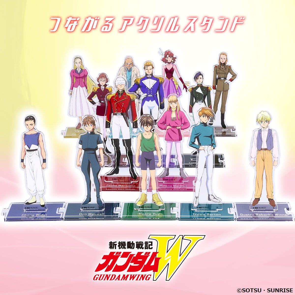 Mobile Suit Gundam Wing Acrylic Standee | GUNDAM | PREMIUM BANDAI